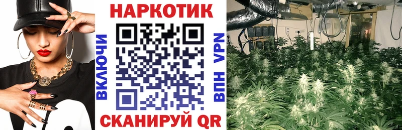 Какие есть наркотики Сергач АМФЕТАМИН  МЕФ  Cocaine 