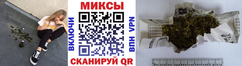 БУТИРАТ вода  Сергач 