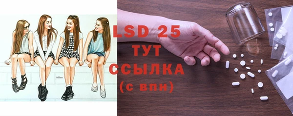 кокаин перу Баксан