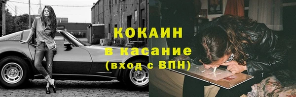 не бодяженный Балахна