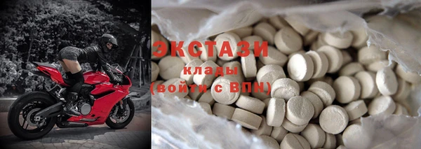 кокаин перу Баксан