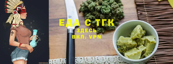 кокаин перу Баксан