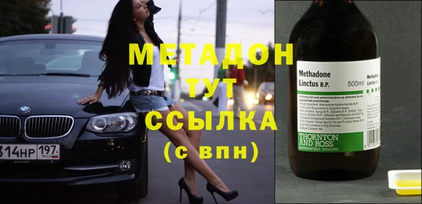 МДПВ Балабаново