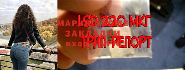 МДПВ Балабаново