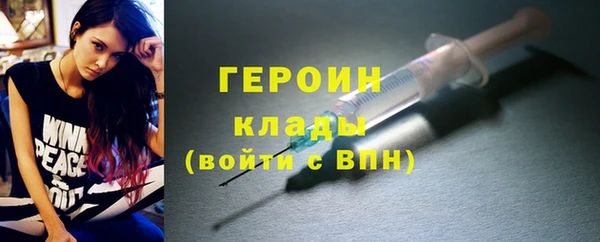 кокаин перу Баксан