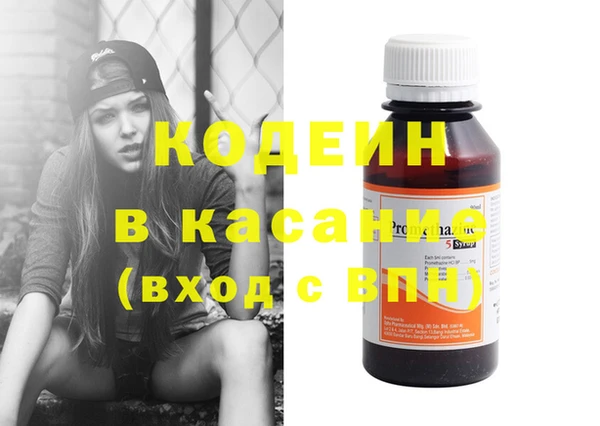 индика Покровск