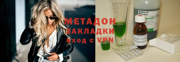 МДПВ Балабаново