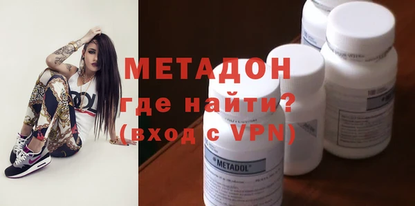 МДПВ Балабаново