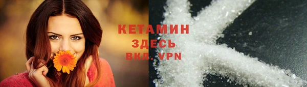 кокаин перу Баксан
