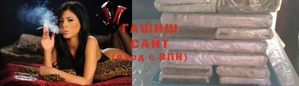 не бодяженный Балахна