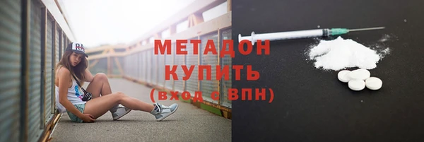 кокс Покров