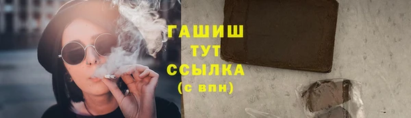 не бодяженный Балахна