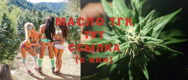 кокаин перу Баксан