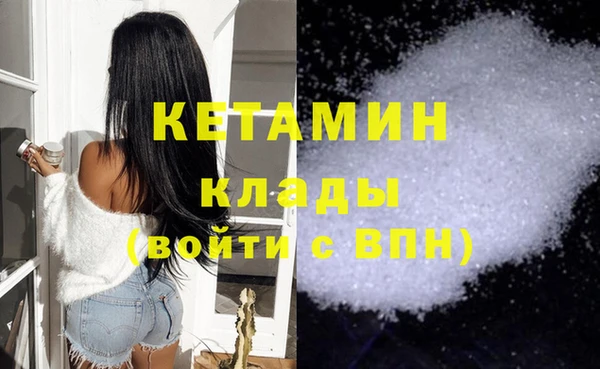 МДПВ Балабаново