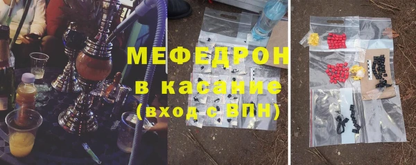 кокаин перу Баксан