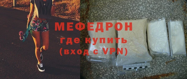 МДПВ Балабаново