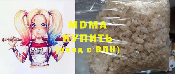 МДПВ Балабаново