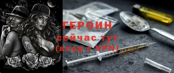 трава Елабуга