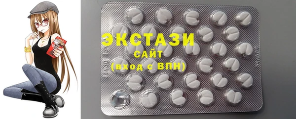 кокаин перу Баксан