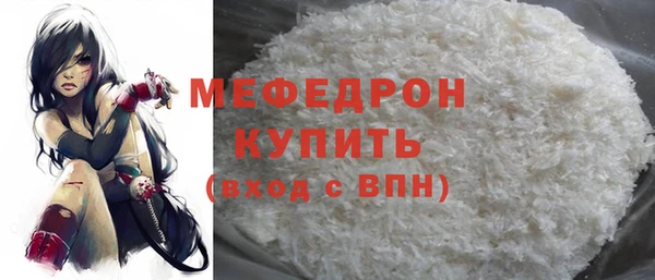 кокаин перу Баксан